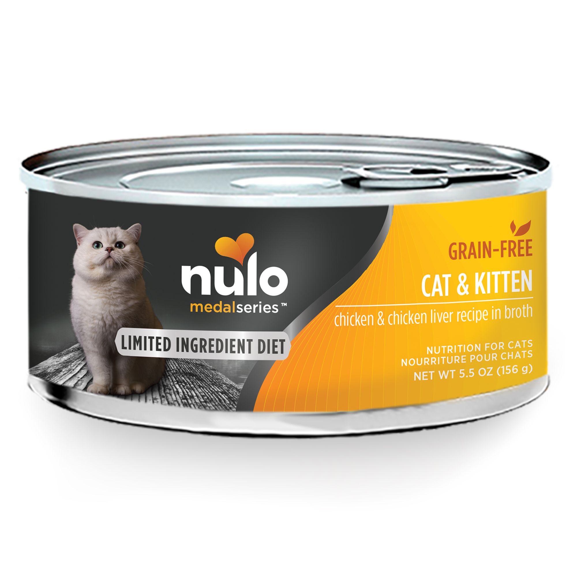 limited ingredient wet cat food
