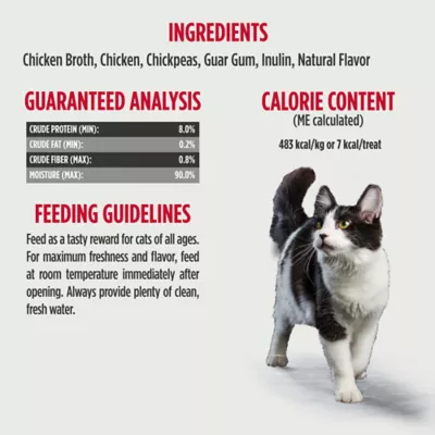 Product Nulo MedalSeries Perfect Purees Wet Cat Treat - Grain Free, 0.5 Oz.