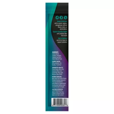 Nulo MedalSeries Perfect Purees Wet Cat Treat - Grain Free, 0.5 Oz. - Image 2