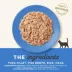 Applaws Wet Cat Food - Natural, Grain Free, Limited Ingredient image thumbnail 3