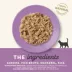 Applaws Wet Cat Food - Natural, Grain Free, Limited Ingredient image thumbnail 3