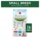 Product Purina ONE® +Plus Small Breed Adult Dog Dry Food - Lamb, No Artificial Colors, No Artificial Flavors