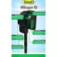 Product Tetra® Whisper IQ Power Aquarium Filter