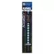 Product Fluval® AQUASKY LED Aquarium Light - 18 Watt