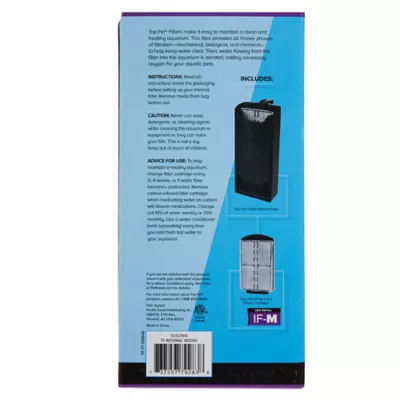 Product Top Fin® IF40 Internal Aquarium Filter