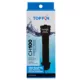 Product Top Fin® Compact Aquarium Heater