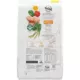 Product Nutro Natural Choice™ Large Breed Adult Dry Dog Food - Chicken & Brown Rice