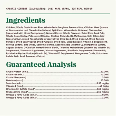 Product Nutro Natural Choice™ Large Breed Adult Dry Dog Food - Chicken & Brown Rice