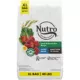 Product Nutro Natural Choice™ Large Breed Adult Dry Dog Food - Lamb & Brown Rice