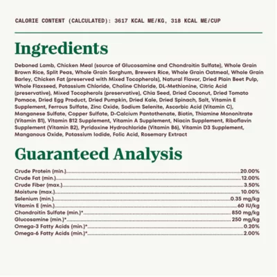 Product Nutro Natural Choice™ Large Breed Adult Dry Dog Food - Lamb & Brown Rice