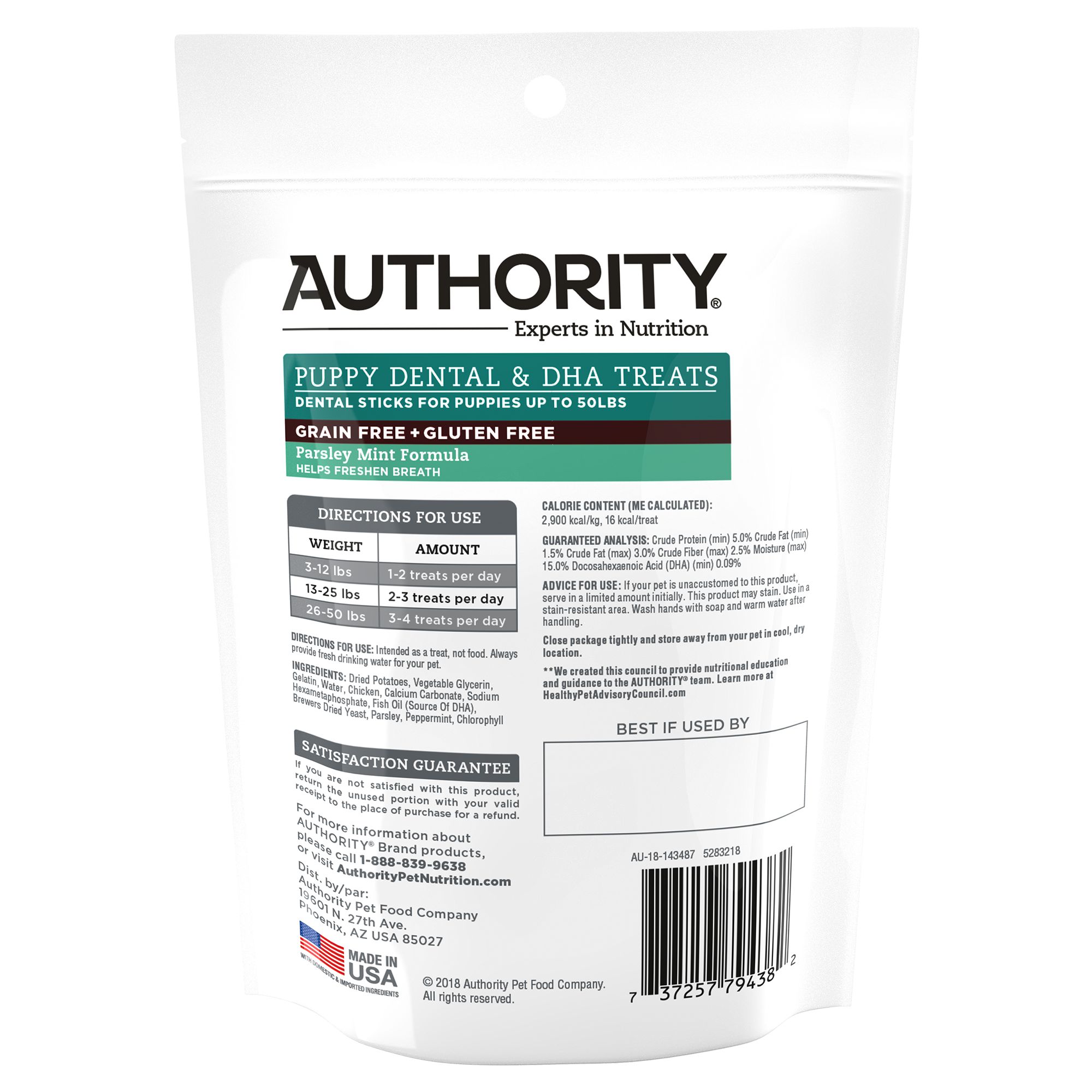 authority dog training treats