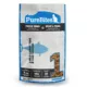 Product Purebites® Freeze Dried Cat Treat - Tuna