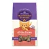 Old Mother Hubbard All the Fixins Grain Free Oven Baked Mini Dog Treats - Turkey & Sweet Potato image thumbnail 1