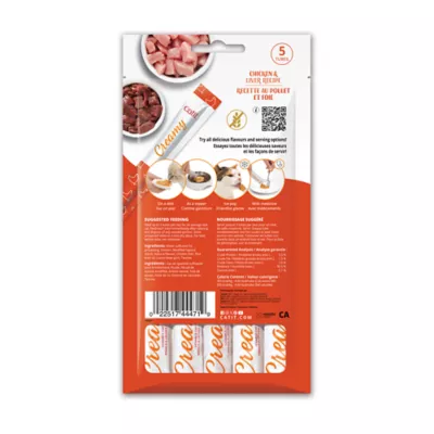 Catit Creamy Lickable Cat Treat - Image 10