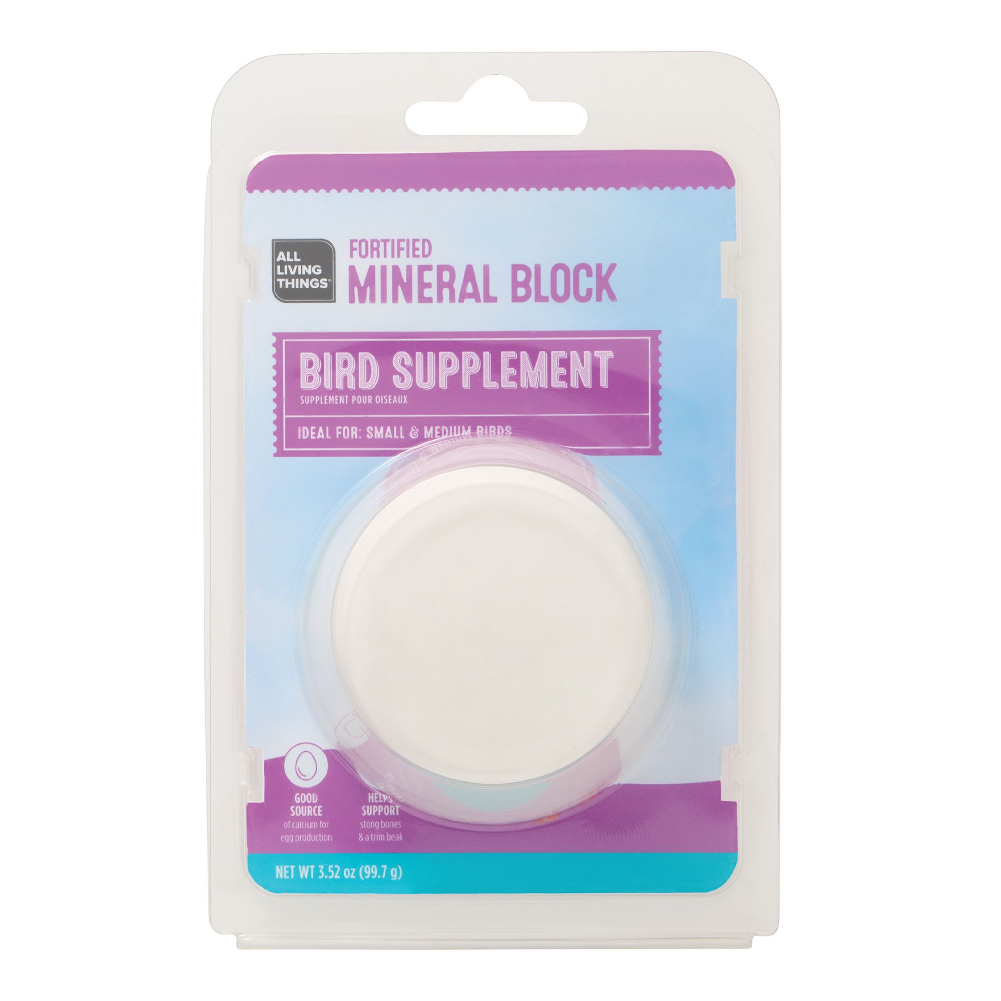 All Living Things Bird Beak Buffer, Size: Small | PetSmart