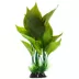 Top Fin® Artificial Realistic Spade Leaf Aquarium Plant - 4" image thumbnail 1
