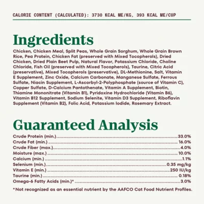 Product Nutro Wholesome Essentials ™ Adult Dry Cat Food - Non-GMO, Natural, Chicken & Brown Rice