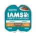IAMS™ Perfect Portions Healthy Adult Wet Cat Food - Cuts in Gravy , 2.6 Oz. image thumbnail 1