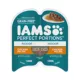 Product IAMS™ Perfect Portions Healthy Adult Wet Cat Food - Cuts in Gravy , 2.6 Oz.