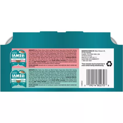 Product IAMS™ Perfect Portions Indoor Adult Wet Cat Food - Cuts in Gravy, Variety Pack, 24 CT, 31.7 OZ