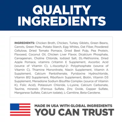 Product Hill's® Science Diet® Sensitive Stomach & Skin Adult Wet Dog Food - Chicken & Vegetable, 12.8 oz