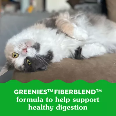 Product Greenies™ Feline Greenies SmartBites Indoor Care Adult Cat Treats - Natural, Chicken