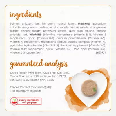 Fancy Feast® Gourmet Naturals Adult Cat Wet Food - 3 OZ - Image 5