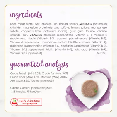 Product Fancy Feast® Gourmet Naturals Adult Cat Wet Food - 3 OZ