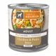 Product Simply Nourish® Original Adult Wet Dog Food - 10 Oz., Stew