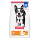 Product Hill's Science Diet Light Small Bites Adult Dry Dog Food - Chicken & Barley