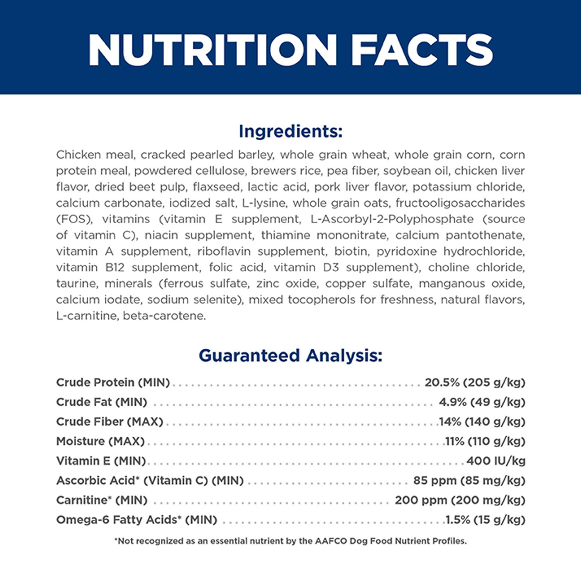 petsmart science diet small bites