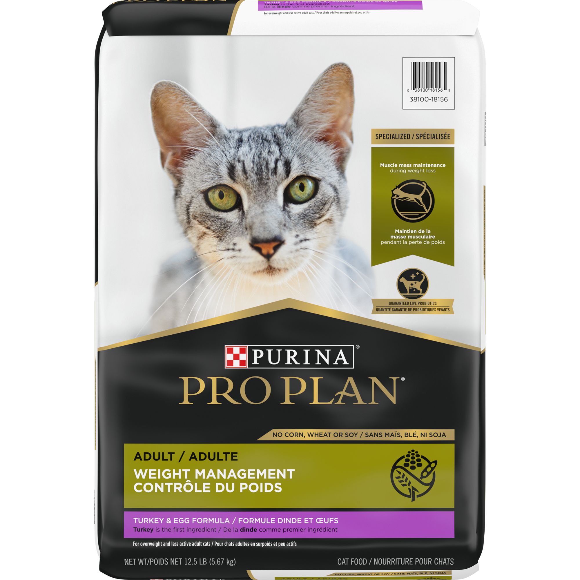 Purina Weight Management Cat Food