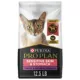 Product Purina Pro Plan Focus  Adult Dry Cat Food - Prebiotics & Probiotics, Turkey & Oat Meal