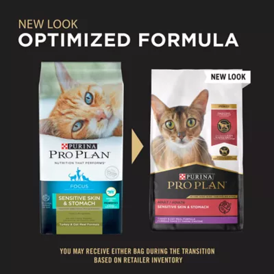 Product Purina Pro Plan Focus  Adult Dry Cat Food - Prebiotics & Probiotics, Turkey & Oat Meal