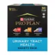 Product Purina Urinary Tract Health Pro Plan Focus Adult Wet Cat Food Variety Pack - 36 Count, 108 OZ