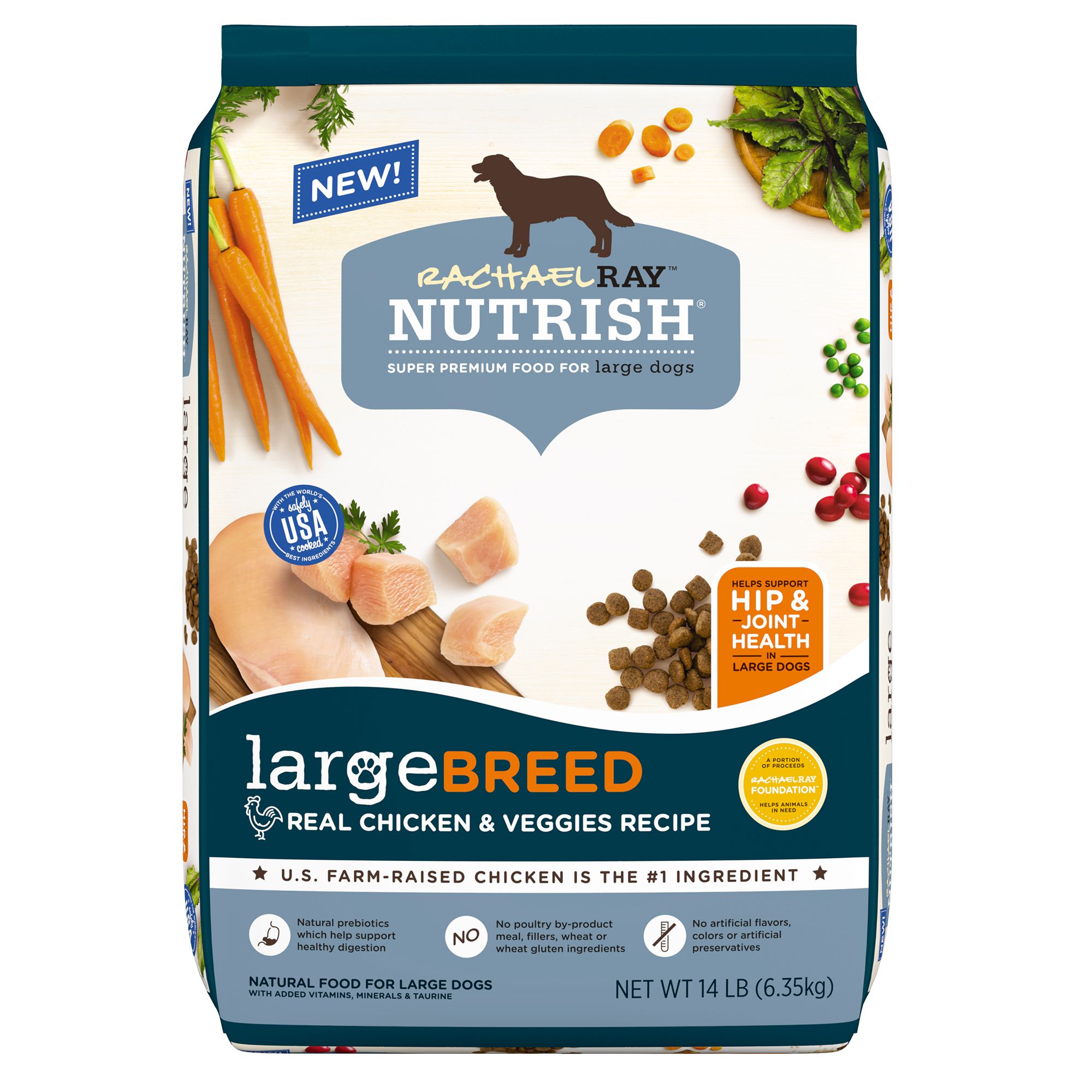 petsmart large breed dog food