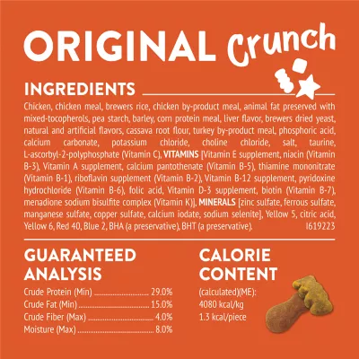 Product Purina® Friskies® Party Mix Adult Crunchy Cat Treats - 30oz