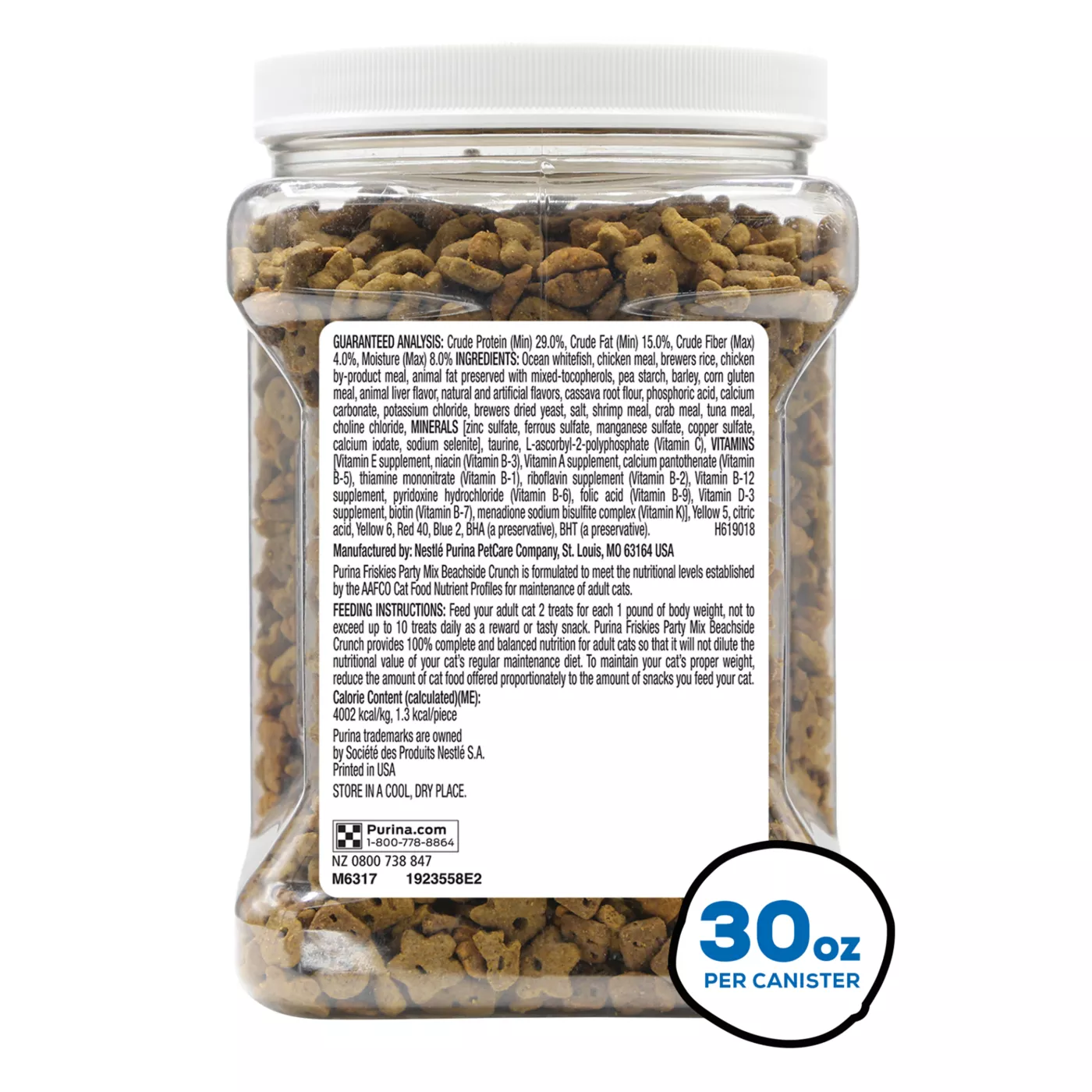 Purina Friskies Party Mix Cat Treats 30oz