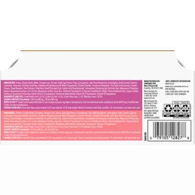 Product NUTRO ULTRA™  Adult Wet Dog Food - Pate with Topper , 12 Count