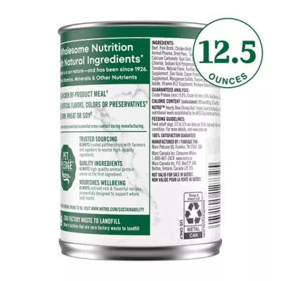 Nutro Natural Choice™ Heartly Stew Adult Wet Dog Food - Grain Free, 12.5oz - Image 9