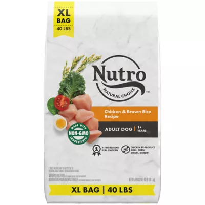 Product Nutro Natural Choice™ Adult Dry Dog Food - Chicken & Brown Rice