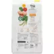 Product Nutro Natural Choice™ Adult Dry Dog Food - Chicken & Brown Rice