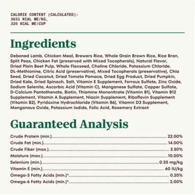 Product Nutro Natural Choice™ Adult Dry Dog Food - Lamb & Brown Rice
