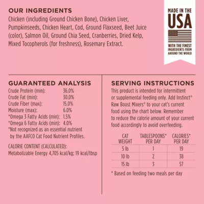 Product Instinct® RawBoost Mixers Skin & Coat Health Cat Food Topper - Natural, Grain Free, Freeze Dried