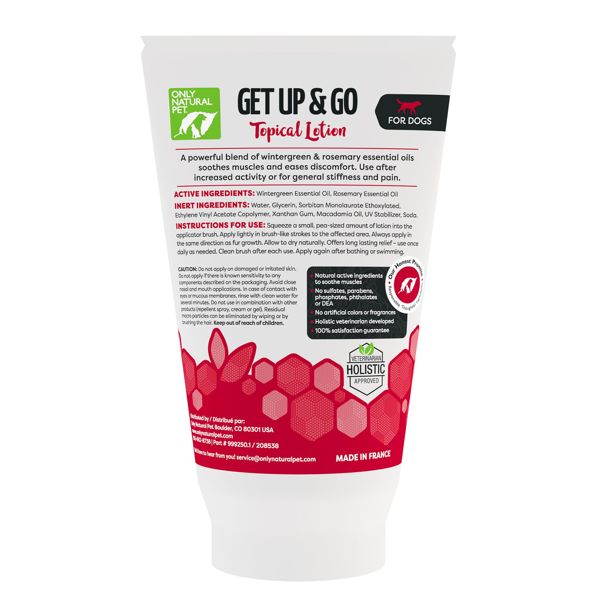 dog lotion for dry skin petsmart