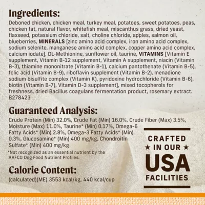 Product Merrick® Lil' Plates® Small Breed Adult Dry Dog Food - Grain Free, Chicken & Sweet Potato