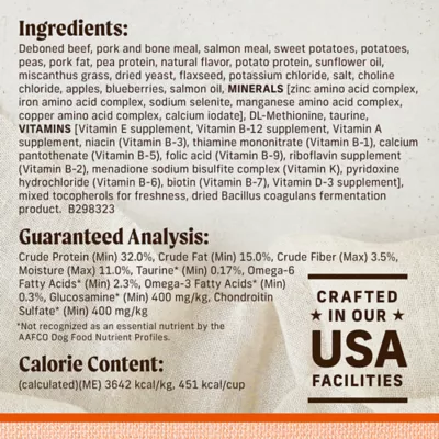 Product Merrick® Lil' Plates® Small Breed Adult Dry Dog Food - Grain Free, Real Texas Beef & Sweet Potato