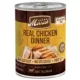 Product Merrick® Real Adult Wet Dog Food - Grain Free, 12.7 oz