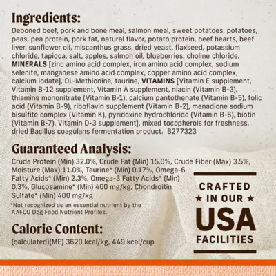 Product Merrick® Lil' Plates® Freeze Dried Raw Pieces Small Breed Adult Dry Dog Food - Grain Free, Beef
