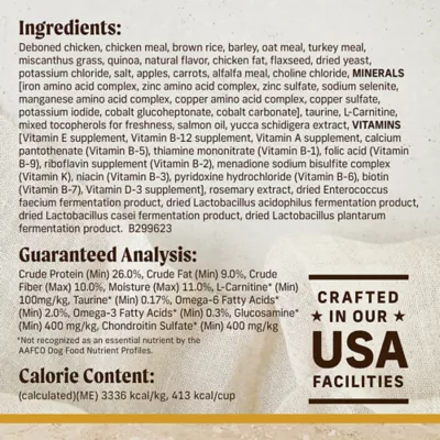 Product Merrick® Healthy Grains® Adult Dry Dog Food - Chicken & Brown Rice with Ancient Grains